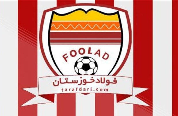 فولاد خوزستان برترین باشگاه ورزشی خوزستان شناخته شد