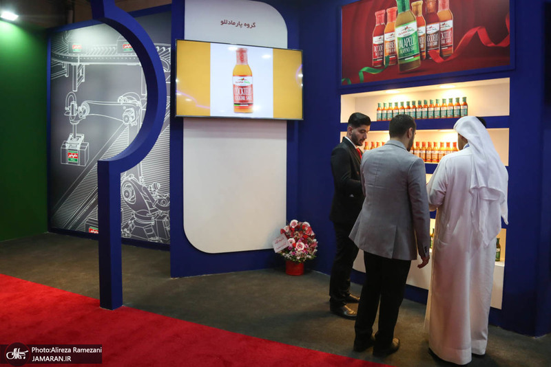 نمایشگاه توانمندی های صادراتی ایران