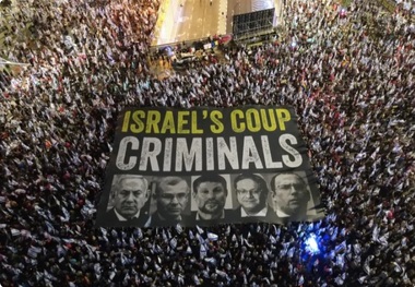 روزنامه هاآرتص: اسرائیل با یک نکبت داخلی مواجه است 