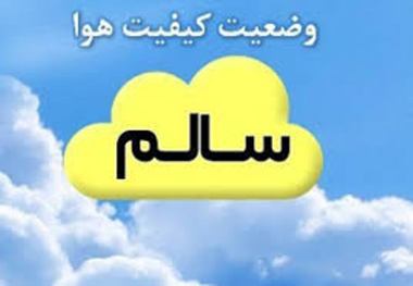 کیفیت هوای تهران با شاخص83 سالم است