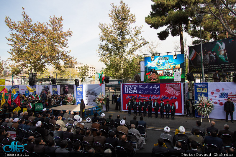 راهپیمایی باشکوه 13 آبان-2