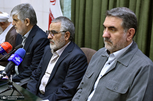 چهارمین جلسه ستاد مرکزی بزرگداشت حضرت امام خمینی(س)