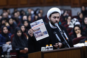 چهل‌وچهارمین جلسه دادگاه رسیدگی به اتهامات ۱۰۴ نفر از اعضای سازمان مجاهدین خلق موسوم به منافقین