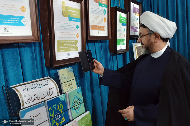 بازدید رئیس موسسه تنظیم و نشر آثار امام خمینی (س) از نمایشگاه بین المللی قرآن کریم