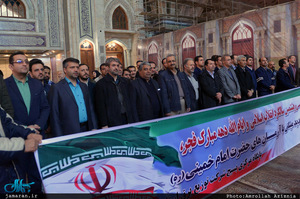 تجدید میثاق اصناف، نهادها، سازمان ها و اقشار مختلف مردم با آرمان های امام خمینی(س)