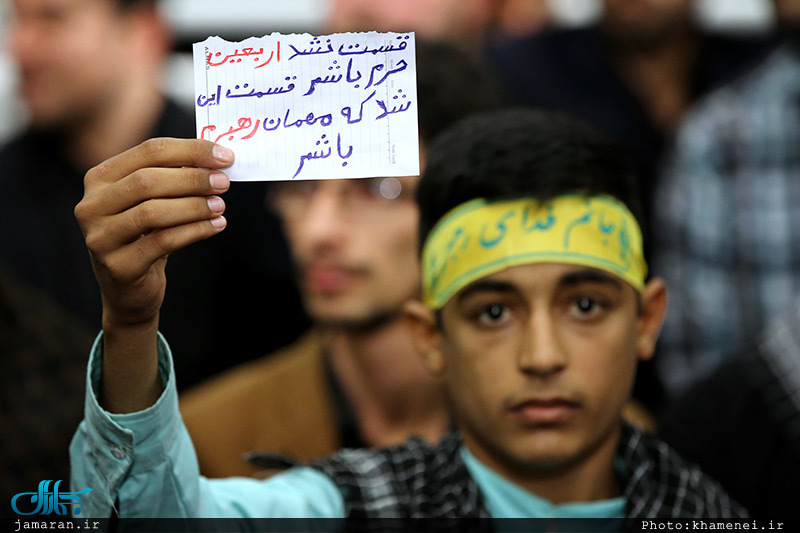 عزاداری اربعین حسینی با حضور هیئت‌های دانشجویی در حسینیه امام خمینی