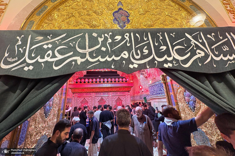 هم قدم با زائران اباعبدالله الحسین (ع)؛ کوفه