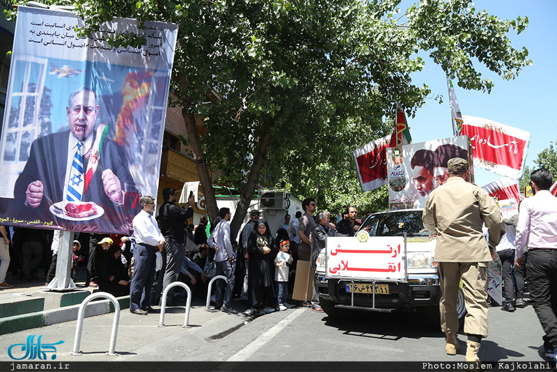 راهپیمایی باشکوه روز جهانی قدس-4