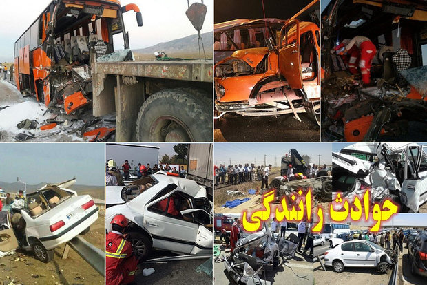 سانحه جاده‌ای در محور "اهر-تبریز" 6 مصدوم برجای گذاشت