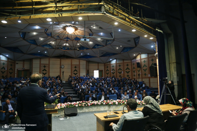 كنگره سراسری جبهه اصلاحات ایران