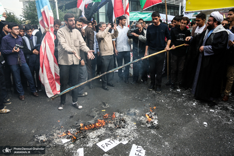 راهپیمایی باشکوه 13 آبان- 3