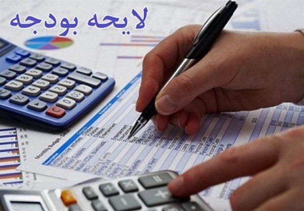 دولت دوازدهم پس از 10 سال انتظار، بودجه ریزی عملیاتی را اجرایی می کند