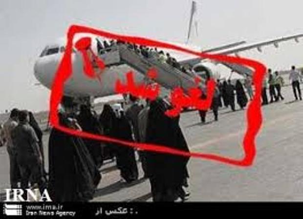 پرواز روز دوشنبه سبزوار به تهران لغو شد