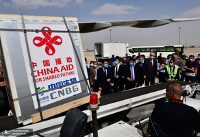 منتخب تصاویر امروز جهان- 5 اردیبهشت 1400