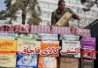 کشف جاسازی گلابی‌های قاچاق در زیر بار پیاز