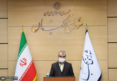 اعلام نظر نهایی شورای نگهبان در مورد بودجه 1400
