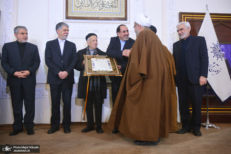نکوداشت آیت الله العظمی جوادی آملی در انجمن آثار و مفاخر فرهنگی