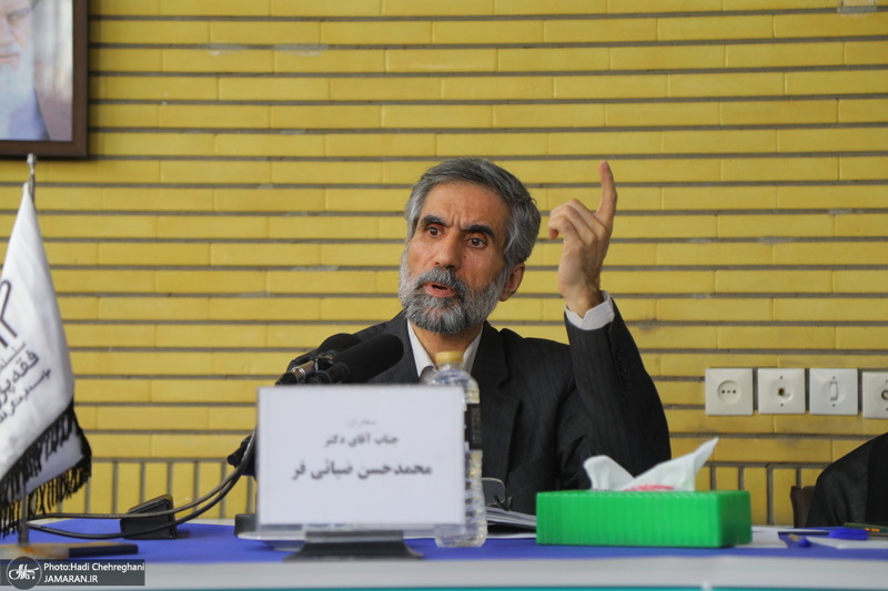 نشست «رویکردهای فقهی کشورهای اسلامی در مجامع بین المللی به مباحث حقوق بشری»