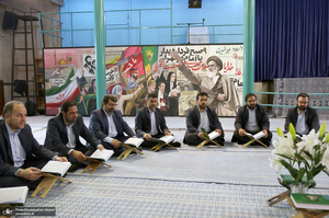 محفل انس با قرآن و همخوانی قاریان در حسینیه جماران‎