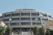 تصویب اختصاص بسته حمایتی به شرکت‌های مستقر در پارک علم و فناوری فارس
