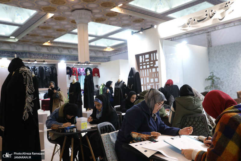 سی و دومین نمایشگاه بین المللی قرآن کریم