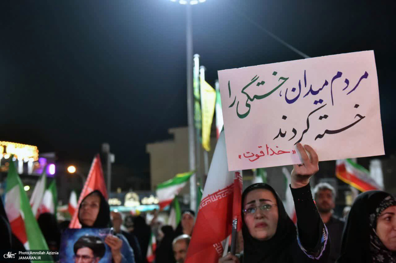 نود و هشتمین اجتماع پر شور مردم در میدان صادقیه