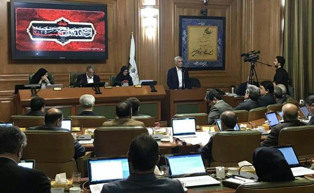 کلیات اصلاح مصوبه اخذ مطالبات شهرسازی شهرداری تهران تصویب شد