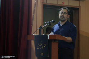مراسم سالگرد شهید بهشتی