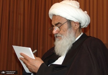 آیت‌الله العظمی مظاهری: وحدت کلمه را که رمز فتح و پیروزی است حفظ کنیم/ مجلس خبرگان و شورای موقت رهبری وظایف سنگینی بر عهده دارند