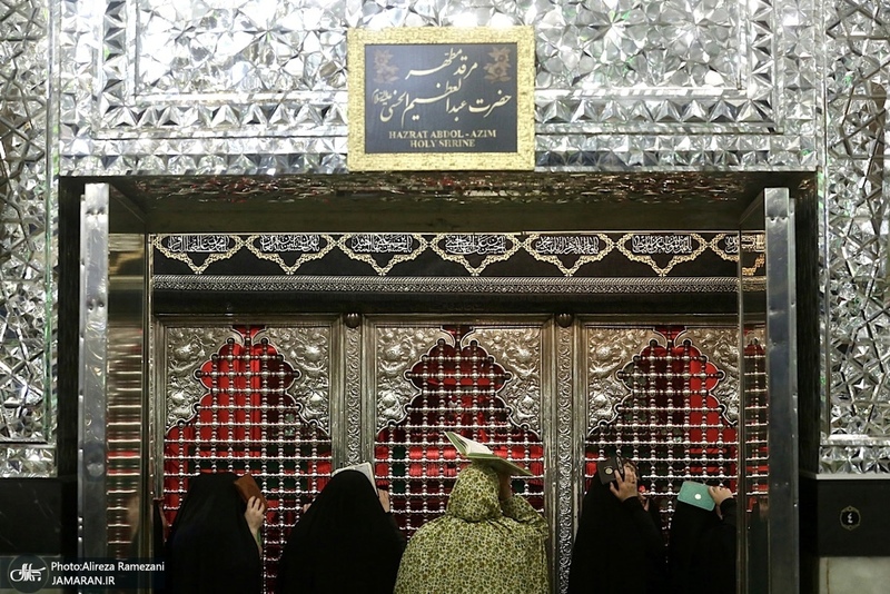 مراسم شب نوزدهم ماه مبارك رمضان در حرم حضرت عبدالعظيم حسنی (ع)