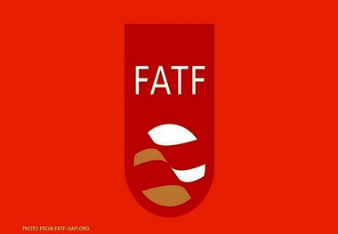 یک وکیل دادگستری: آثار اقتصادی و مسایل حقوقی FATF باید توامان مورد بررسی قرار گیرد