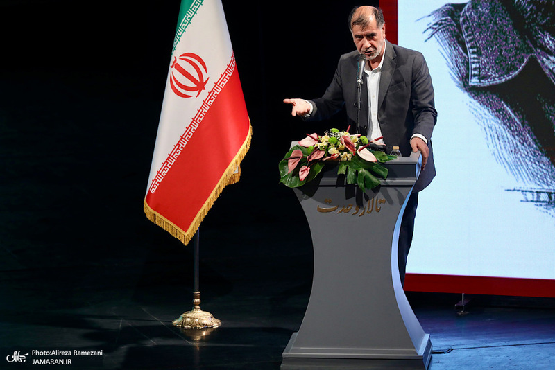 مراسم چهلمین روز شهادت دکتر علی لاریجانی در تالار وحدت