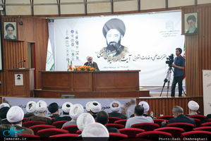 پاسداشت منزلت علمی و خدمات انقلابی آیت الله مصطفی خمینی در مدرسه دارالشفا قم