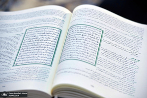 ترتیل خوانی قرآن کریم  در حرم مطهر امام خمینی(س)