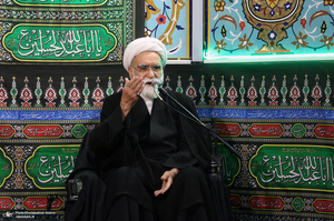 مراسم بزرگداشت مرحوم محمد ناطق نوری-2