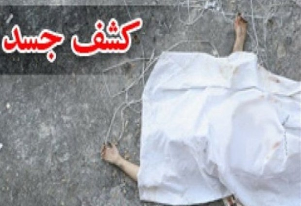 جسد 2 زن در محدوده شهر دلوار بوشهر کشف شد