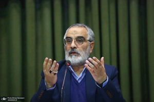 دومین جلسه ستاد مرکزی بزرگداشت حضرت امام خمینی (س) ویژه سی و پنجمین سالگرد ارتحال بنیانگذار جمهوری اسلامی