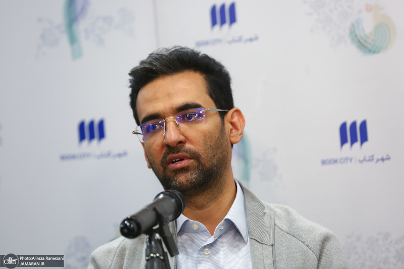 مراسم رونمایی کتاب مهندسی اجماع ؛ فهم پروپاگاندا در عصر رسانه های اجتماعی