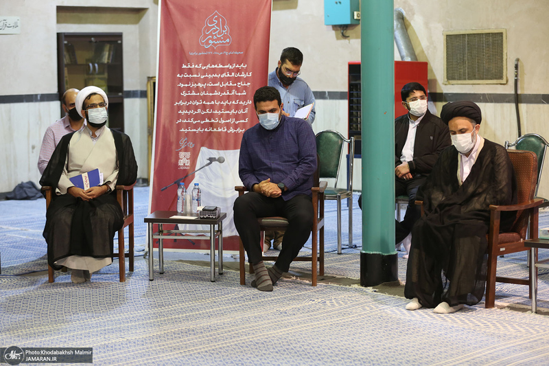 نشست خوانش امروزین از «منشور برادری» در حسینیه جماران