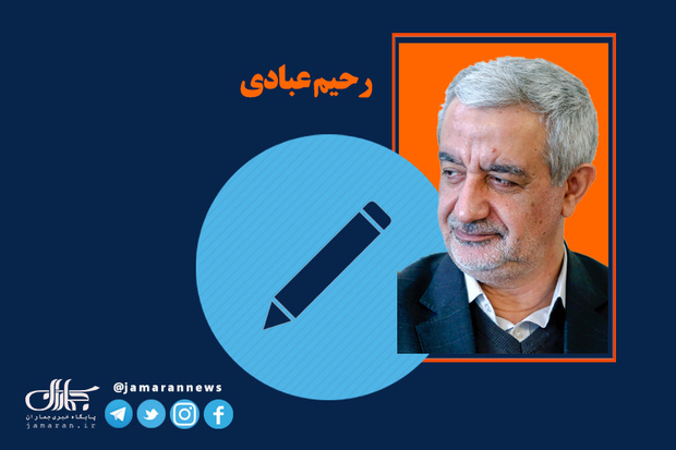 رونالدو را ول کن و غضنفر را بچسب