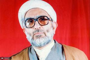 حجت الاسلام و المسلمین شیخ اسحاق مشکینی