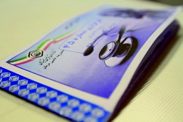 97 درصد حق بیمه استان مرکزی الکترونیکی پرداخت می شود