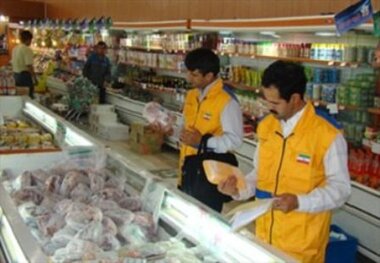 آغاز طرح نظارت استاندارد بر کالاهای مصرفی ماه رمضان در استان ایلام