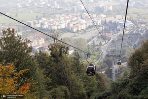 نمک‌آبرود / نمک آبرود