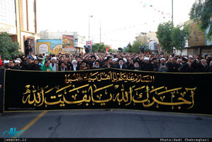 دسته عزای شهادت امیرالمؤمنین علی(ع) با حضور آیت الله العظمی وحید خراسانی