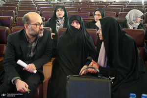 مراسم چهلمین روز درگذشت اشرف بروجردی