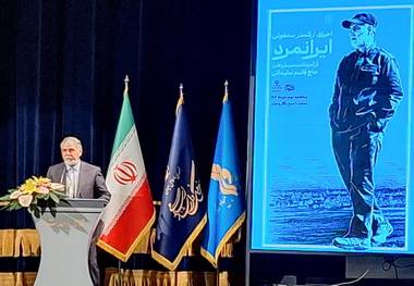 نظر وزیر ارشاد درباره رویدادهای فجر در پی شرایط جامعه
