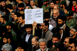 راهپیمایی مردم تهران در محکومیت ترور سردار قاسم سلیمانی