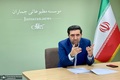 آجورلو، مشاور قالیباف: باید با اقداماتی مانند بازگشایی صحن علنی مجلس، شرایط را به حالت عادی بازگردانیم/ در دوران تفاهم، درآمد نفتی خوبی را کسب کردیم و رقم خوب دیگری هم در مهرماه وارد خواهد شد