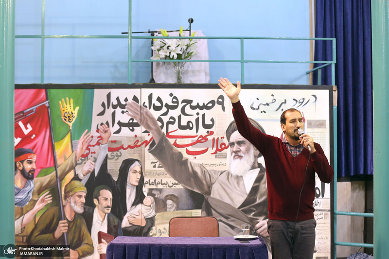 مراسم جشن نیمه شعبان در حسینیه جماران‎‎